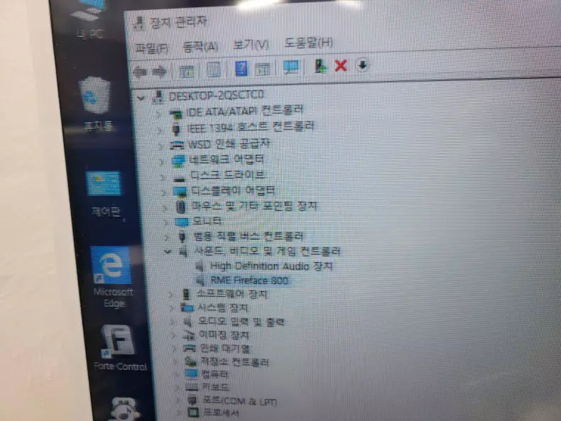 a1fe40833fe64c0170c487023b4d1919_1635136917_4408.jpg