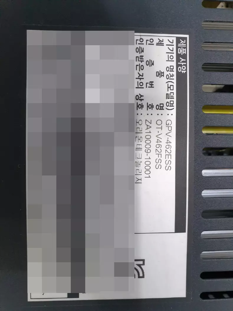 a4484dd40a2548a2c98dd0be89ebf97b_1615870258_9757.jpg